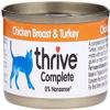 Other Thrive Complete Adult Chicken Breast & Turkey 75g, clear view 1
