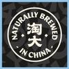 Amoy Reduced Salt Soy Sauce 6x150ml view 4