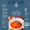 Goulash Soup South Tirol - 500 ml. Bernardi Karl view 4