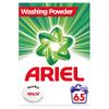 Ariel Original Washing Powder, 4225 g, Total 65 Washes view 1