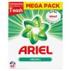 Ariel Original Washing Powder, 4225 g, Total 65 Washes view 2