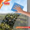 Gala 148994 Sponge Wipe 3pcs Set view 4