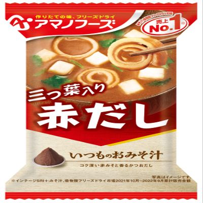 Amanofuzu's a usual miso soup red (trefoil containing) 7.5gX10 pieces