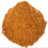Old India Jerk Seasoning, 1000 gram view 3
