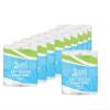 2Work Luxury 2-Ply Quilted Toilet Roll 200 Sheets (Pack of 40) DQ4Pk view 1