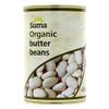 Suma Organic Butter Beans (400g) - x 2 *Twin DEAL Pack* view 1