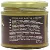 Biona Mixed Organic Nut Butter, 170g view 3