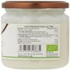 Biona Organic Coconut Bliss 250 g (Pack of 2) view 2