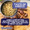 Gustus Vitae Gourmet World Flavors Seasoning & Spice Collection view 3