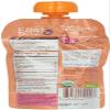 S1 Peaches & Bananas 120 g x 2 Pack Deal Saver view 2