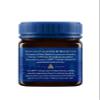 Haddrell's of Cambridge Manuka Honey | UMF 20+/MGO 850+ | Natural Premium New Zealand Manuka Honey | 250g view 4
