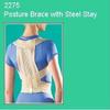 Oppo Posture Brace with Steel Stay Large view 1