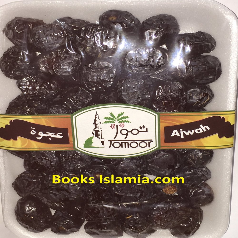 Ajwah Dates (500 grams) from Tomoor Madina, Saudi Arabia