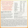 Emergen-C Multiminerals For Adults, With Vitamin C, Super Orange 24pk view 3