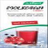 A.Vogel Molkosan Fruit | Prebiotic Formula Providing Gut Health Support | Berry & Pomegranate | 200ml view 2