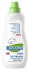DZIDZIUS / Baby - Hypoallergenic Washing Liquid for Baby Clothes - 750ml view 1