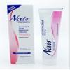 3x NAIR MOISTURISING SENSITIVE HAIR REMOVAL CREAM - LEGS - ARMS - UNDERARM - BIKINI WITH CAMELIA OIL AND YLANG YLANG - 100ML view 1
