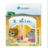 Miradent children's dental care watch view 1