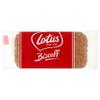 100 Individually Wrapped Lotus Biscoff Caramelised Cafe Biscuits BRITISH FOOD SHOP (BFSLB100) view 1