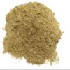 Wheatgrass, (200g) view 1