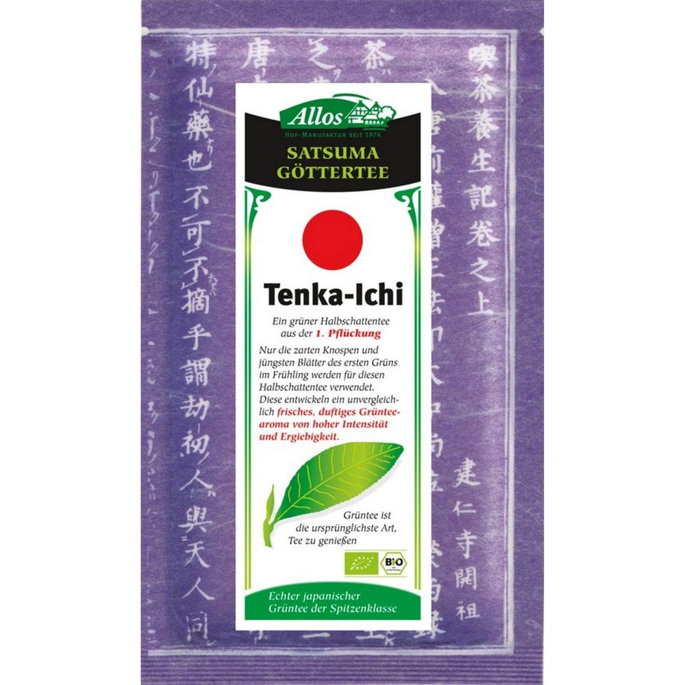 Allos Tenka-Ichi 1st Picking 50 g