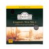Ahmad Tea - English Tea No. 1 | Black Tea Blend with Bergamot | 100 x 2g Tea Bags with Ribbon & Aromatic Seals in Plastic Wrap view 1