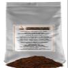 Grinded Arabica for Nescaf Dolce Gusto and Nespresso - Etiopia Sidamo G2 Top - 500 gr view 1