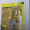 12 Sachet Maggi Masala a Magic the First Ever Fortified Taste Enhancer Taste of Indian Food Seasonings 6g X 12 = 72 Gm view 1