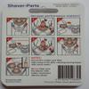 Razor Head for HQ2 HP1917 Razor 4313042526305 view 2