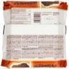 Balconi Viennese Cake 14.1oz view 2