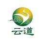 COPTIS Root Extract Powder 1Kg,  97% Berberine hcl[Chinese goldthread] view 1
