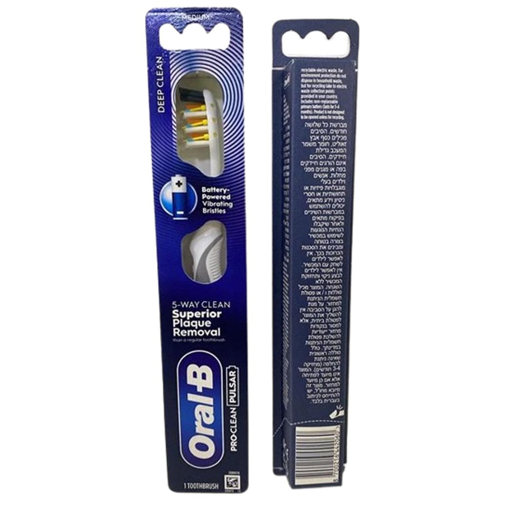 12 x Oral B Pulsar 35 Compact Medium Toothbrush