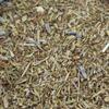 Life of Spice Herbes de Provence | Superb French Herb Blend | (18g) with Recipe Card | Rosemary, Thyme, Sage & Basil | Soupe au Pistou/Roasted Veg | Great Mediterranean Herbs | All Natural/Gluten Free view 3