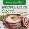 Bulgarian Starter Culture for Traditional Yogurt - Natural - 10 Capsules for 20 liters view 2