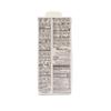 Ecomil Coconut Cuisine 200 ml view 3