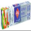 Albal Aluminium Rolls Easy to Cut Heavy Duty Pack of 1 view 3