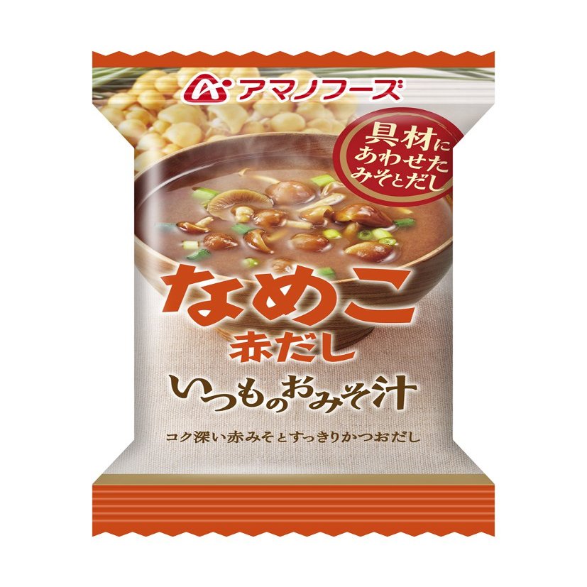 Amanofuzu freeze-dried miso soup usual miso soup Nameko (It's red) 8gX20 meals set (instant miso soup)