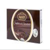 Buratti Confetti White Mini Heart-Shaped Sugared Chocolates, 1 kg view 4