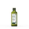 California Olive Ranch Mild and Buttery Extra Virgin Olive Oil,16.9 Oz view 2