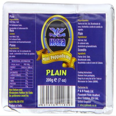 HEERA Mini Papad Plain (Pack of 5)