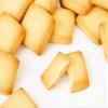Bakers Eet Sum Mor Biscuits 200 g view 3