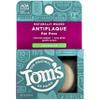 Tom's of Maine Natural Waxed Antiplaque Flat Floss, Spearmint, 32-Yards, Pack of 2 view 1
