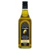 Napolina Special Selection Extra Virgin Olive Oil (750ml) view 1