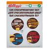 Kellogg's, Krave, Choconuts Cereals, 375 gr view 4