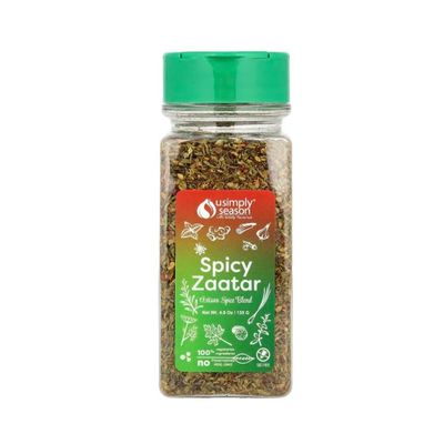 USimplySeason Zaatar Spice (Spicy Seasoning, 4.8 Ounce)