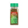 USimplySeason Zaatar Spice (Spicy Seasoning, 4.8 Ounce) view 1