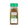 USimplySeason Zaatar Spice (Spicy Seasoning, 4.8 Ounce) view 2