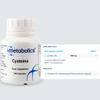 Cysteine Amino Acid Nutritional Supplements view 3