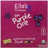 Ella's Kitchen Organic Smoothie Fruits, The Purple One, 3 Ounce (Pack of 6) by Ella's Kitchen view 2