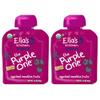 Ella's Kitchen Organic Smoothie Fruits, The Purple One, 3 Ounce (Pack of 6) by Ella's Kitchen view 4